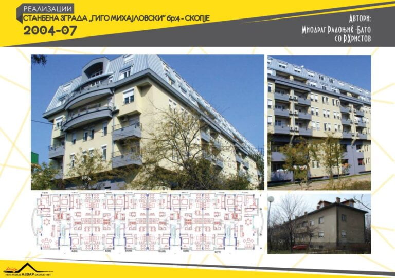 021_Ajvar_web
