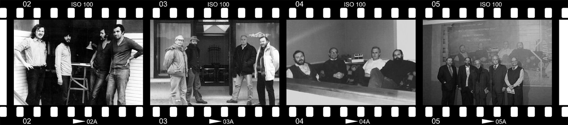 Filmreel spremna